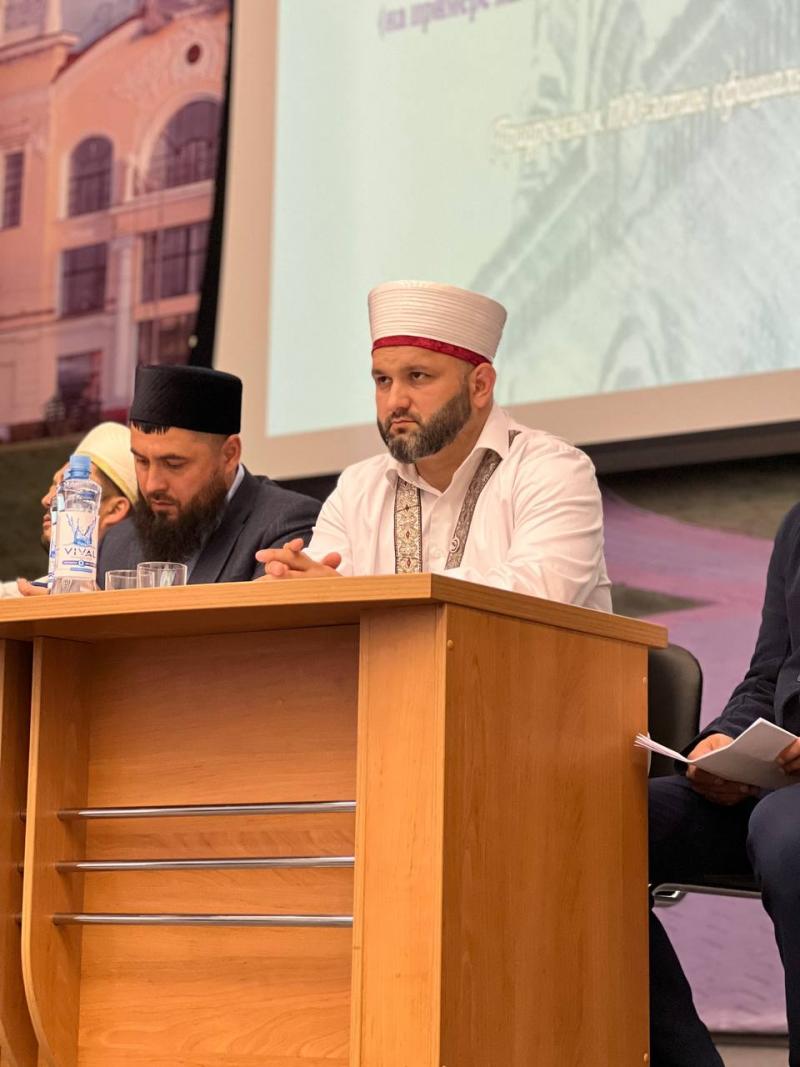 Муфтий ДВ Рамазан хазрат Алиев принял участие в научно-практической конференции «Общероссийская религиозная и гражданская идентичность мусульман» 