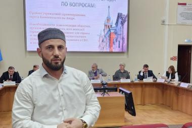 Заседание общественного совета в городе Комсомольск-на-Амуре