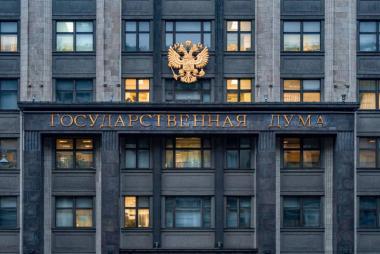 ГосДума единогласно приняла в третьем чтении закон о запрете пропаганды ЛГБТ, педофилии и смены пола